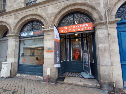 Store Objectifcode - Bordeaux - Bordeaux - 1