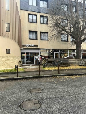 Centre Objectifcode - Greet Hôtel Évreux - Évreux - 1