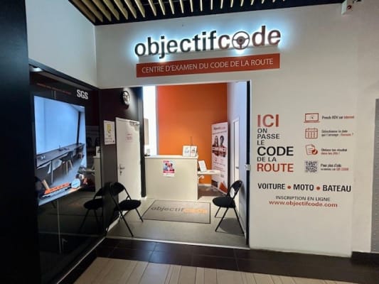 Centre Objectifcode - Orléans - Orléans - 4