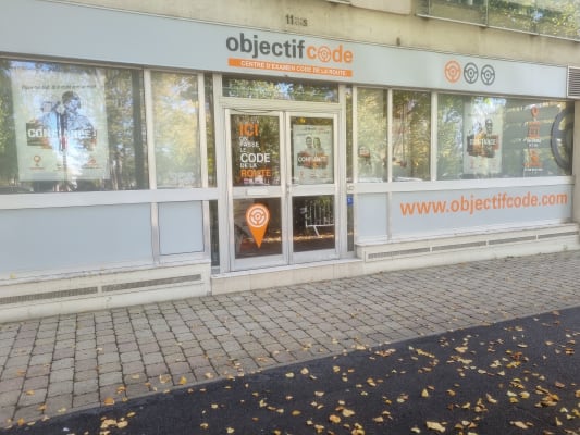 Store Objectifcode - Reims - Reims - 1