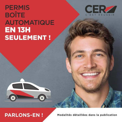 CER du Stade - Chennevières-sur-Marne - 3