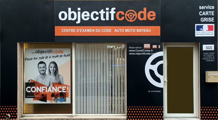 Store Objectifcode - Canet-en-Roussillon - 1