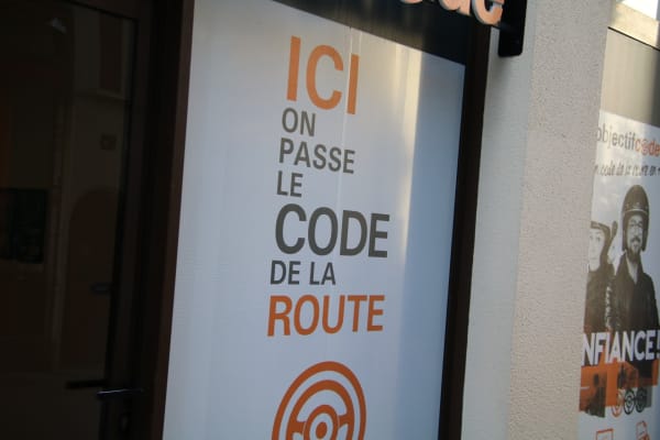 Store Objectifcode - Le Mans - Le Mans - 4