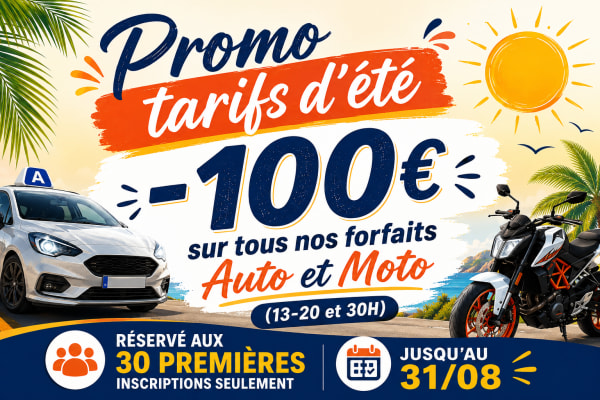 Auto-Moto École de La Ville-du-Bois - La Ville du Bois - 5