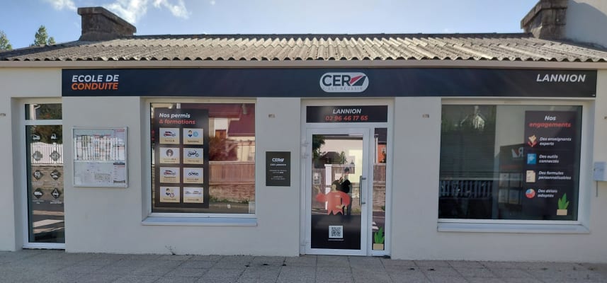 CER Lannion - Lannion - 1