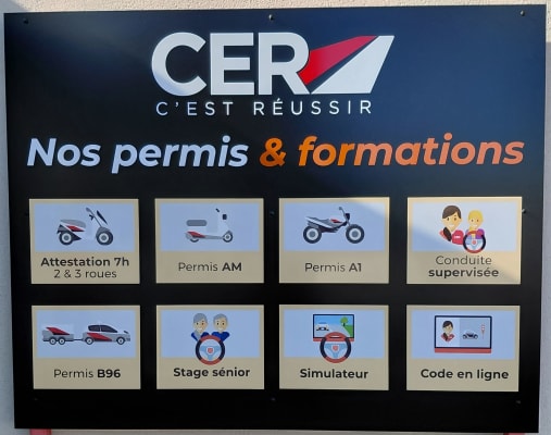 CER Lannion - Lannion - 2