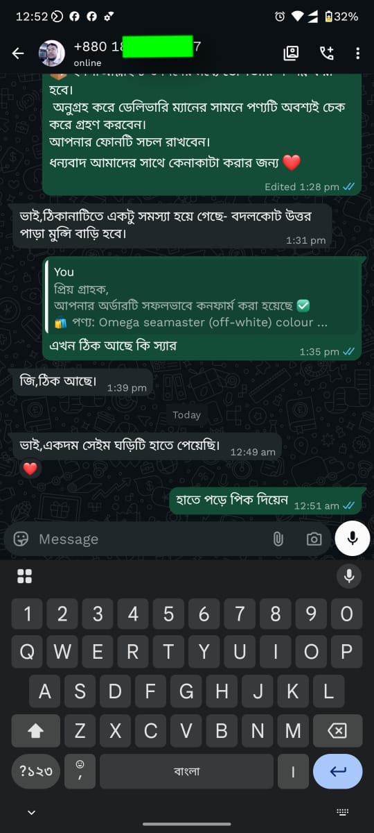 Customer Review 4