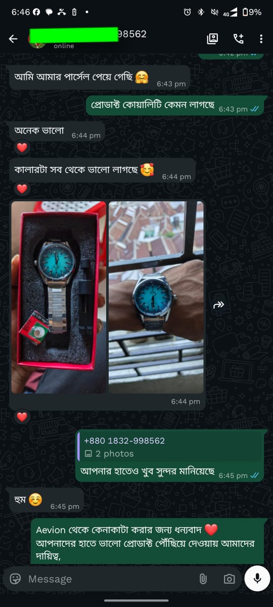 Customer Review 5