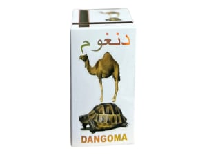Dangoma