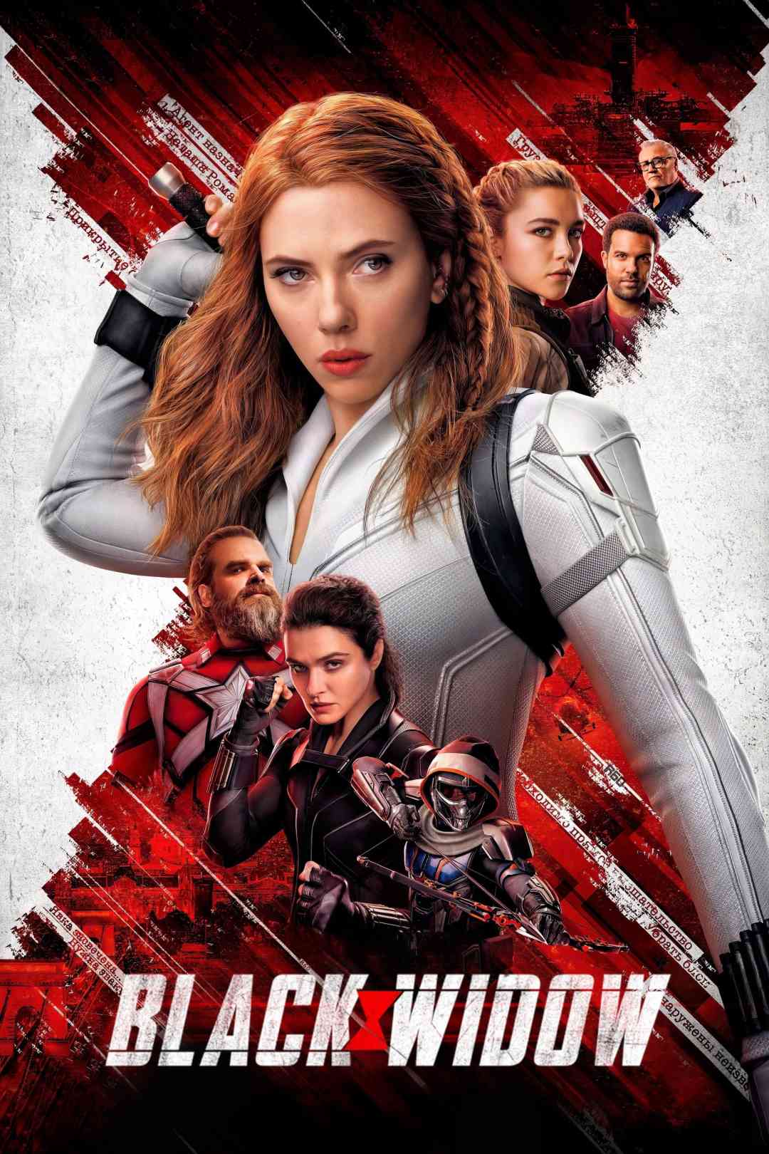 Black Widow Movie Poster