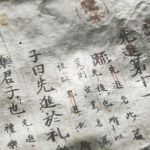 Sino-Japanese Interactions  Through Rare Books