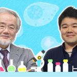 Autophagy: Research Behind the 2016 Nobel Prize in Physiology or Medicine