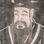 China’s Political and Intellectual Foundations: From Sage Kings to Confucius