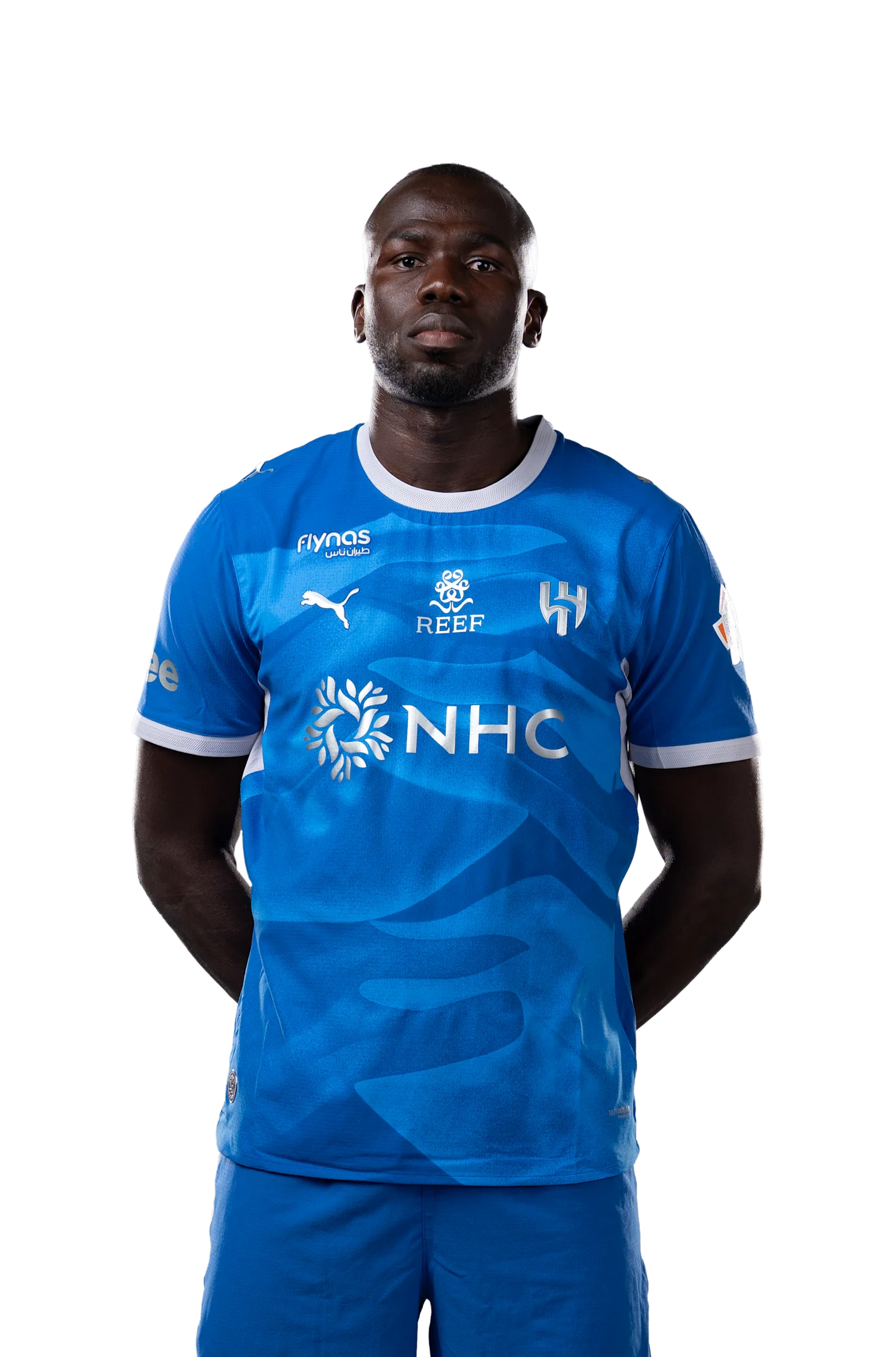Kalidou Koulibaly