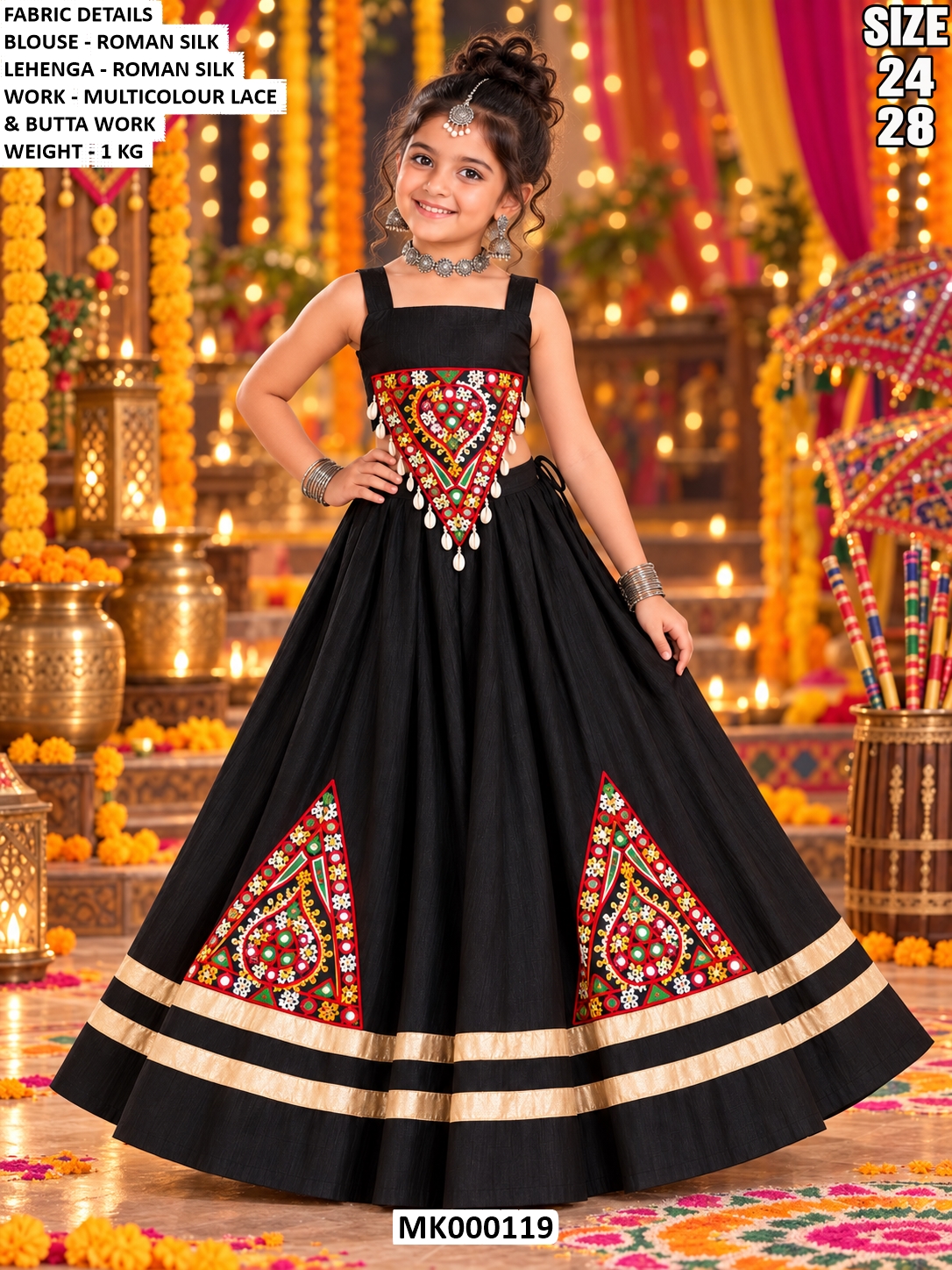 Kids' Navratri Outfit