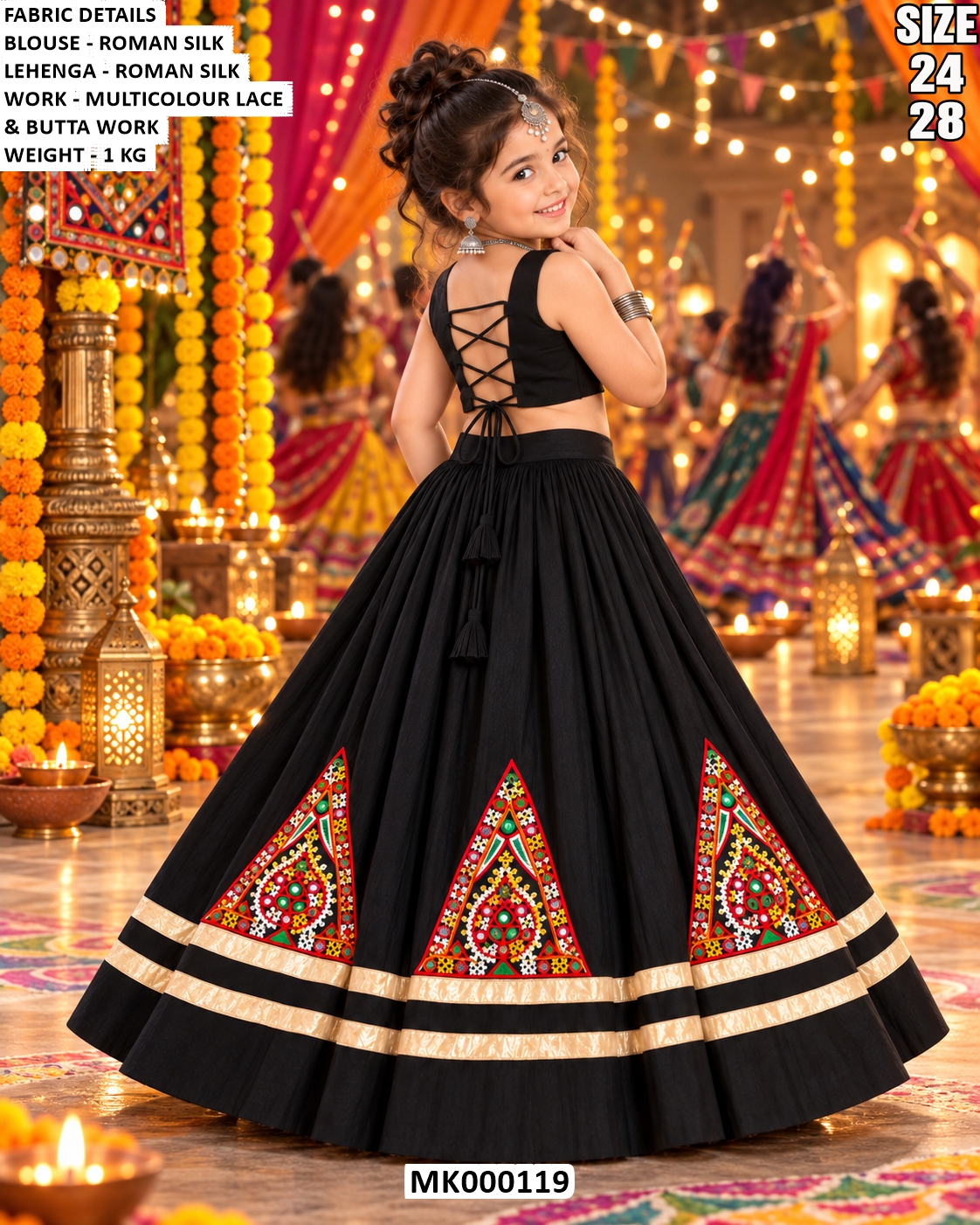 Kids' Navratri Outfit — photo — 2 of 2