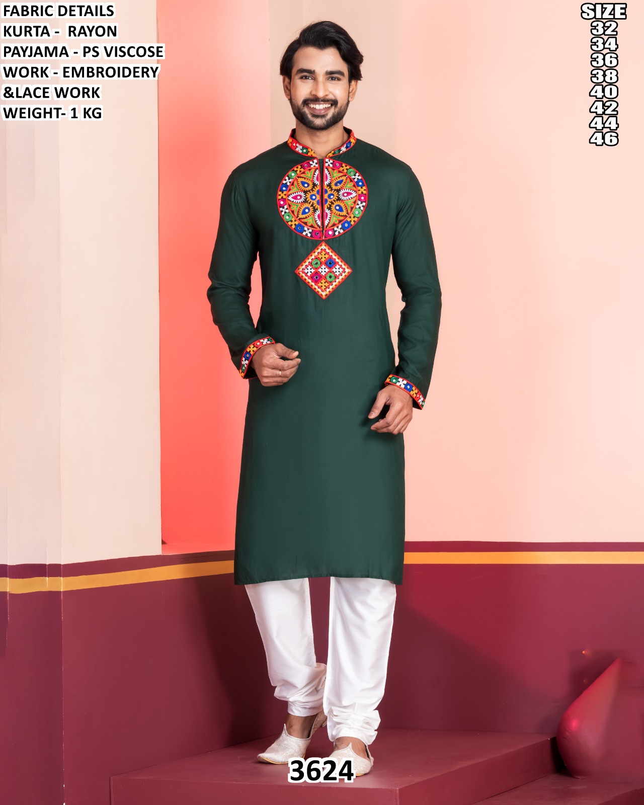 Gents kurta pajama set
