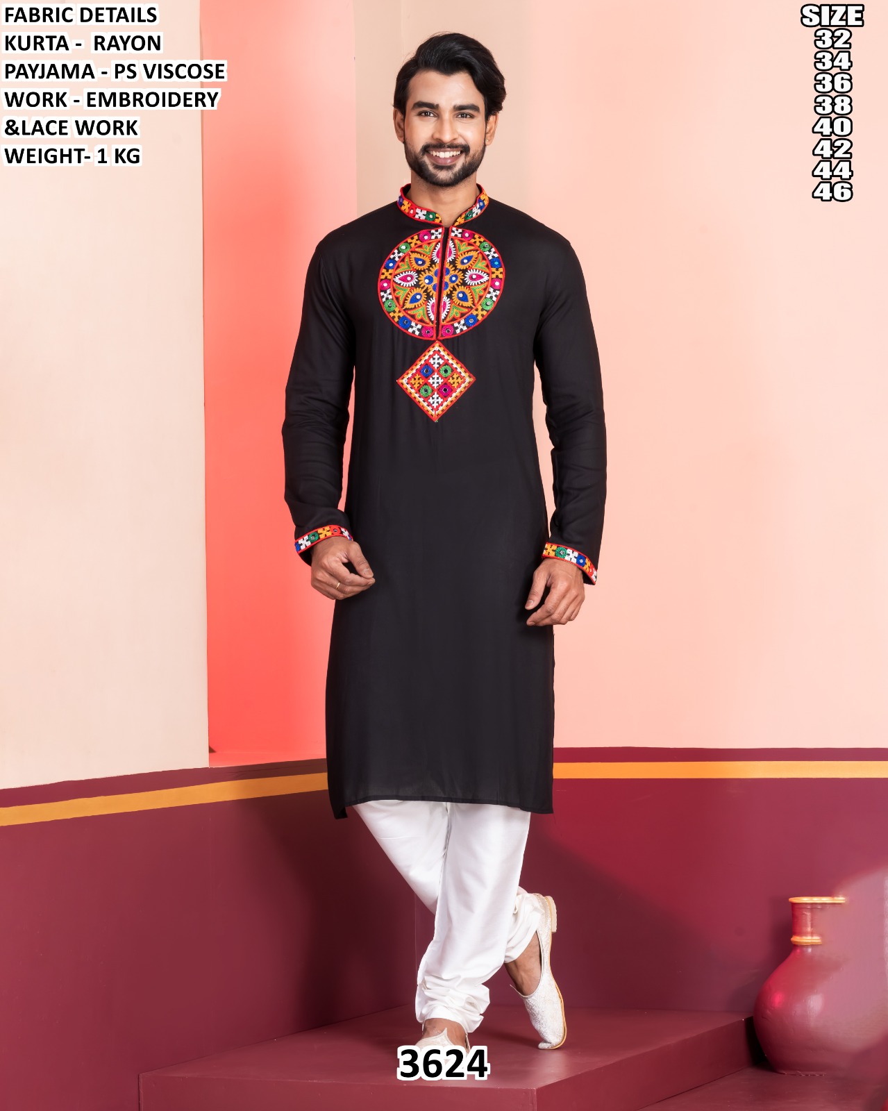 Gents kurta pajama set — photo — 2 of 5