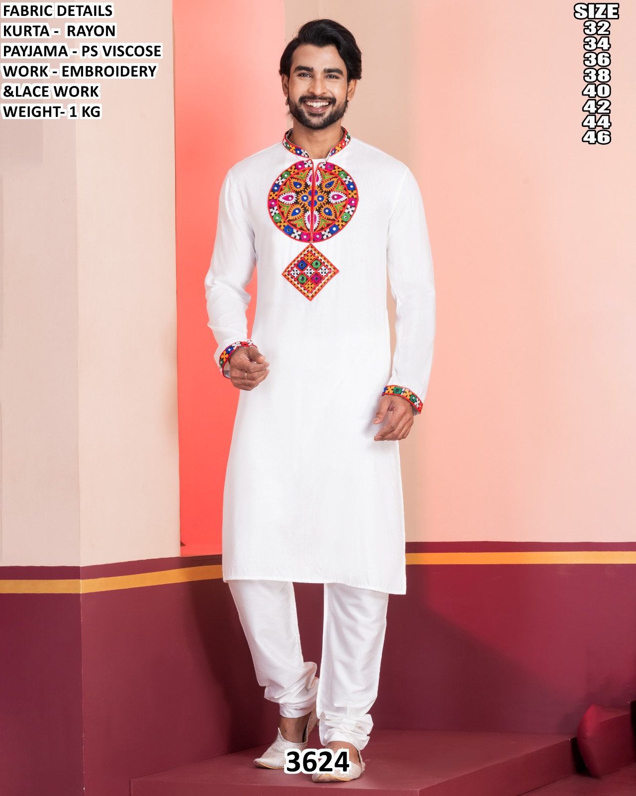 Gents kurta pajama set — photo — 3 of 5