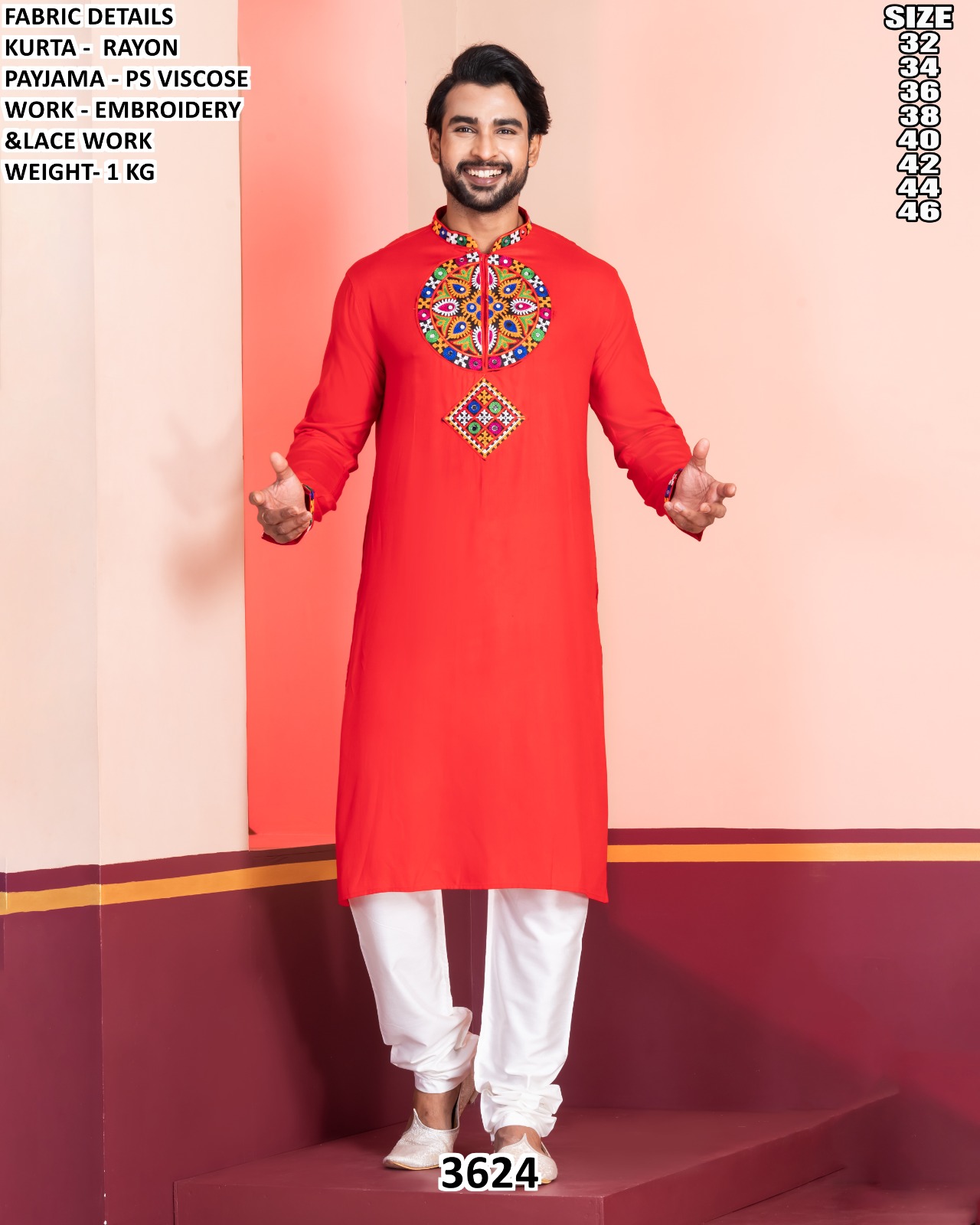 Gents kurta pajama set — photo — 4 of 5