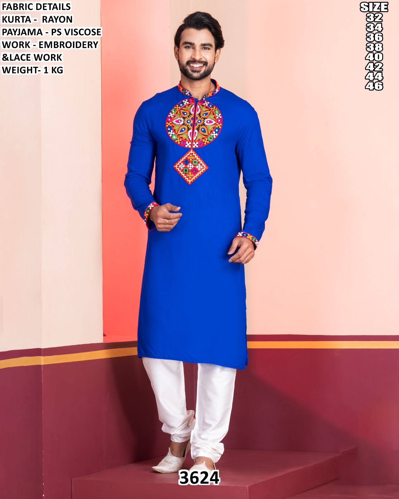 Gents kurta pajama set — photo — 5 of 5