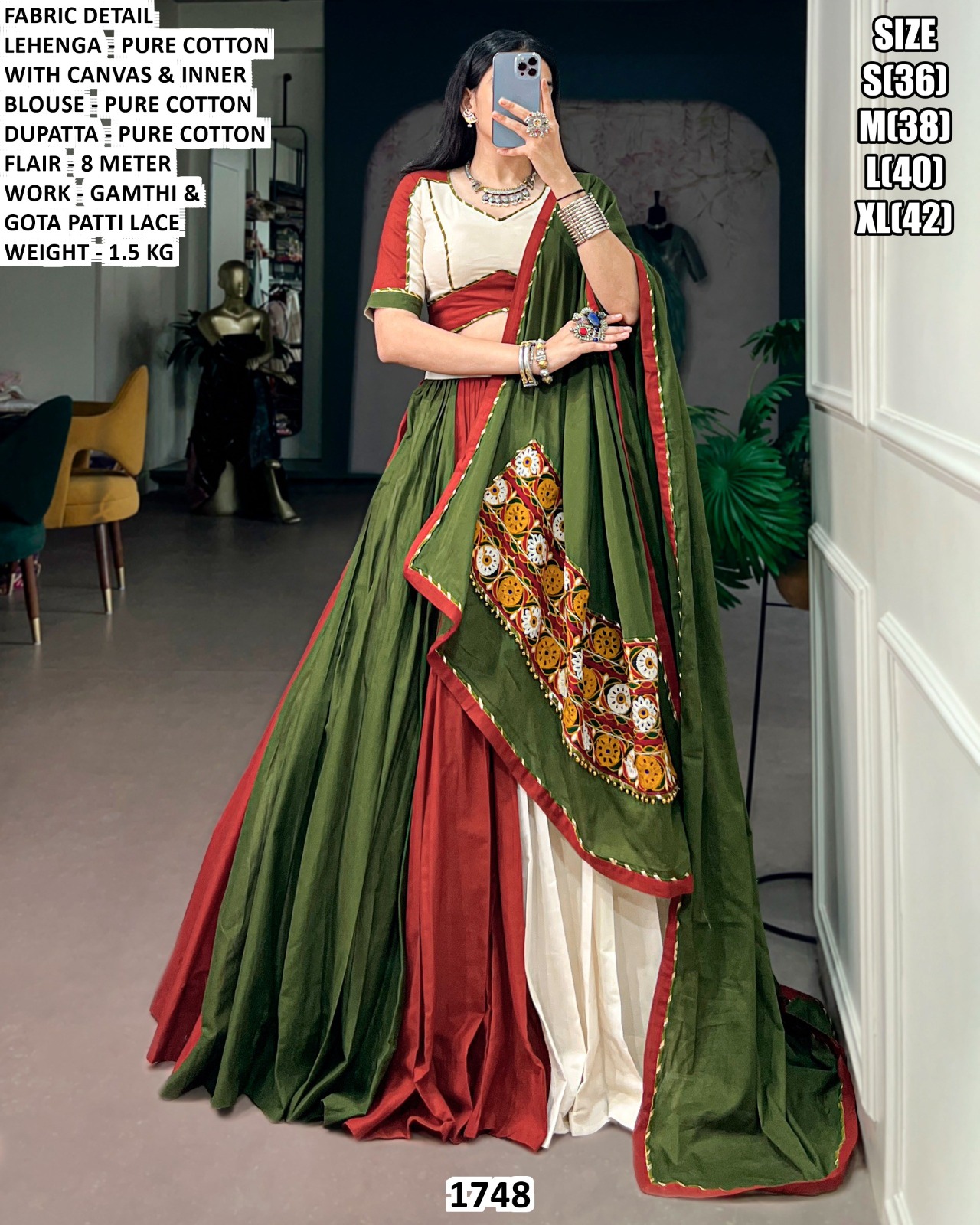 Embroidered chaniya choli set