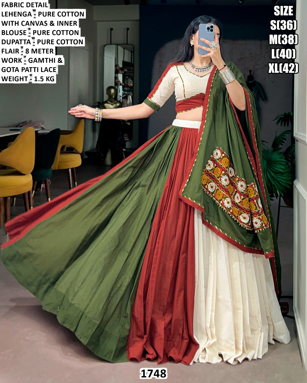 Embroidered chaniya choli set — photo — 2 of 3