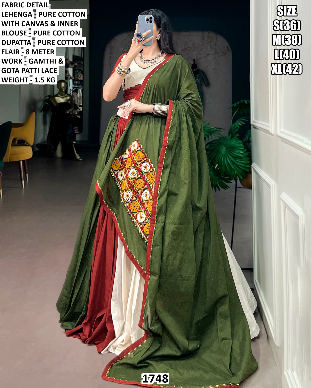 Embroidered chaniya choli set — photo — 3 of 3