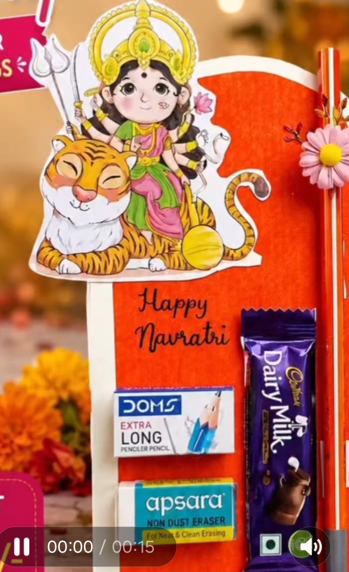 Kanjak gift set