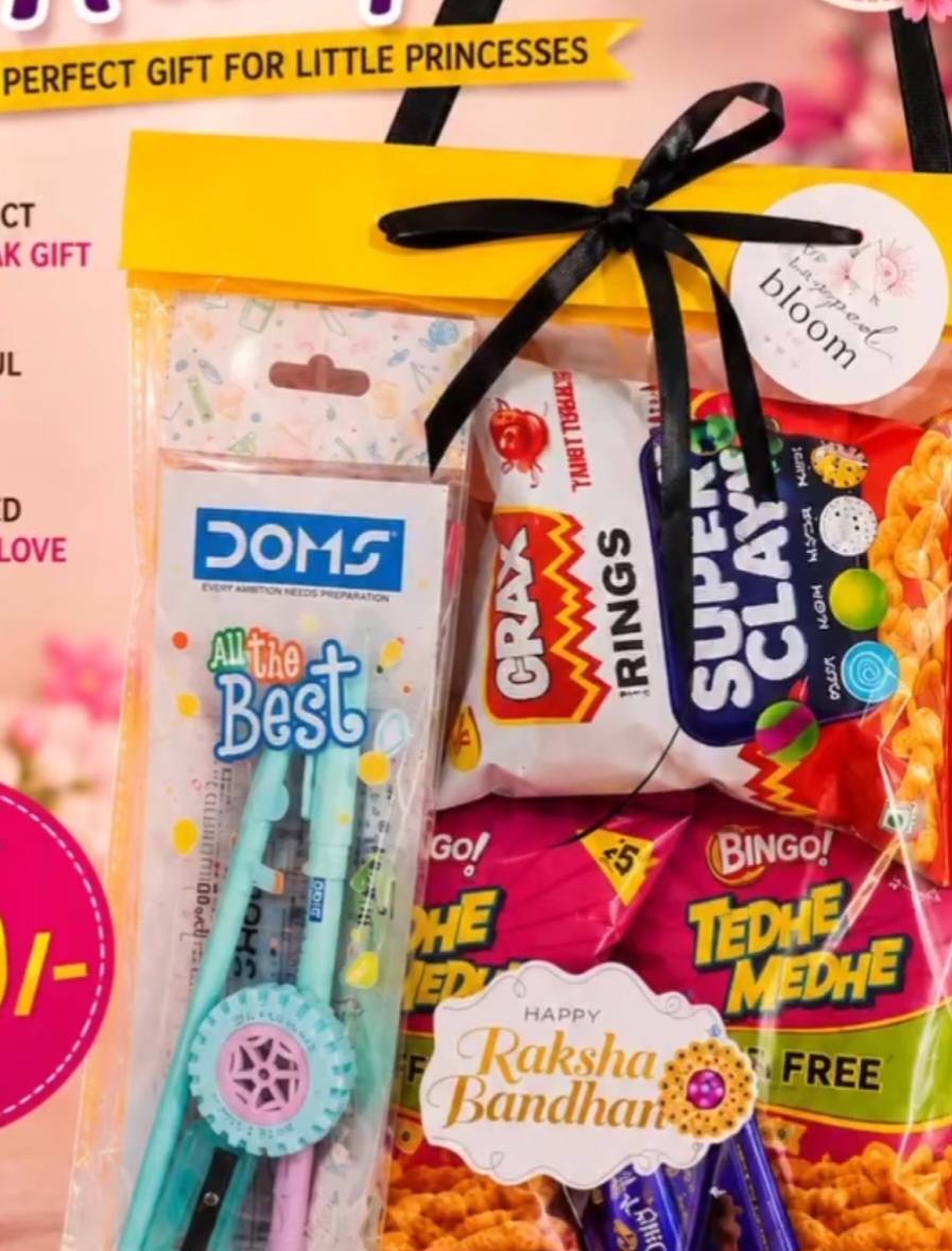 Kanjak gift set
