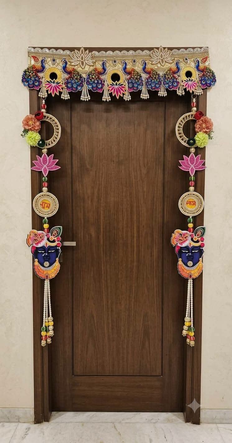 Bandhanwar with side hangings