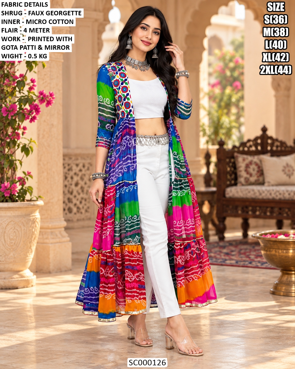 Garba Western Dress — photo — 3 of 3
