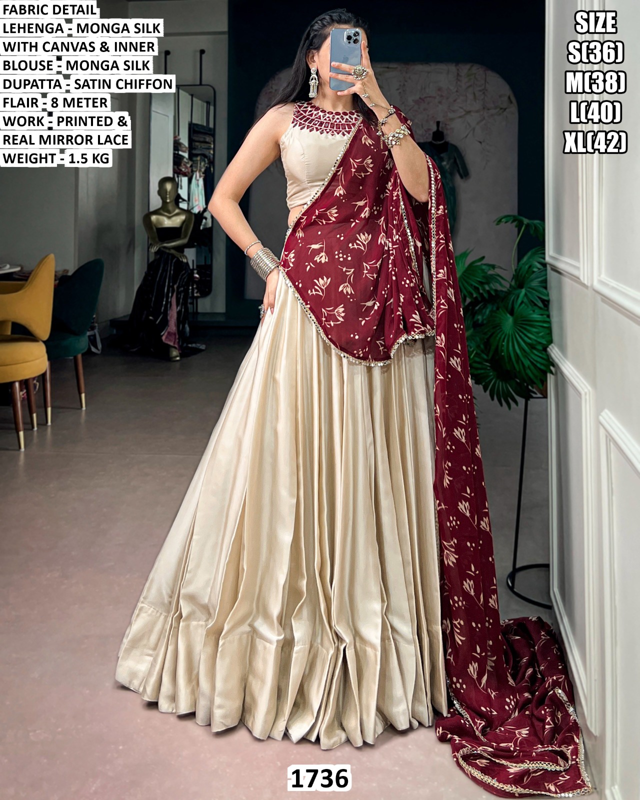 Navratri Chaniya Choli
