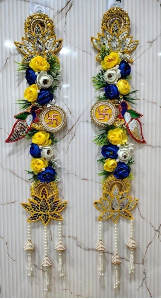 Wall Hangings