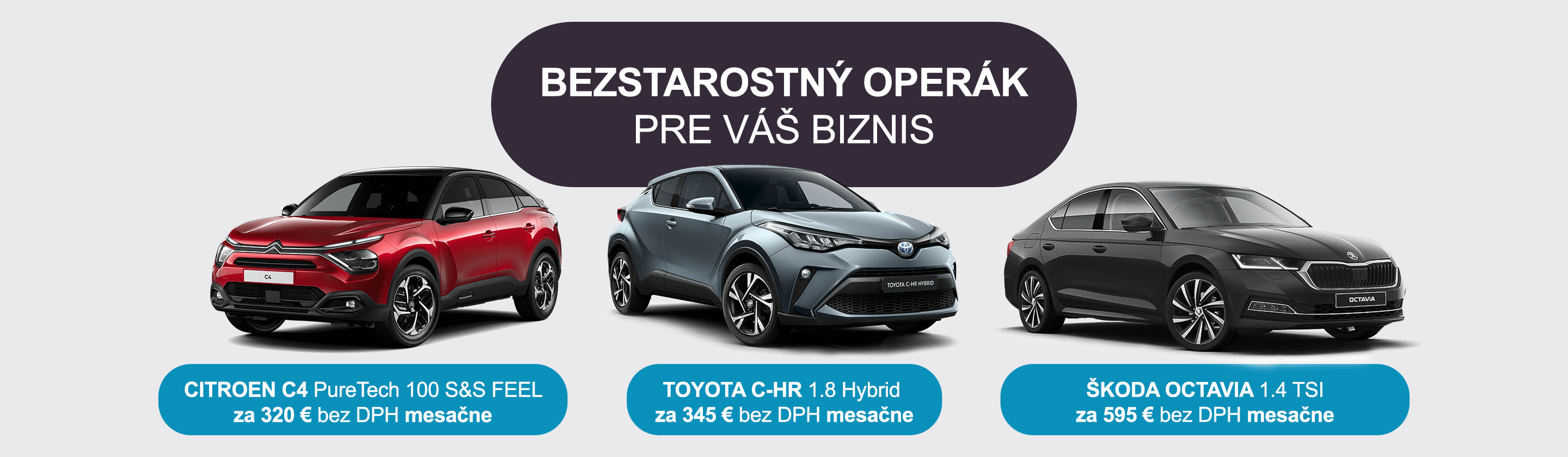 operativny-leasing