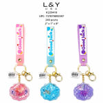Starfish Keychain's - 12/pk 20bx/cs image 1