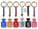 Number 5 Bling Keychains - 12/pk 20bx/cs image 2