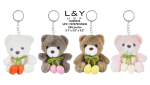 Flower Bowtie Mini Bear Plushie Keychain - 12/pk 20bx/cs image 2