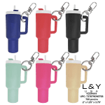 Mini Matte Tumbler Keychain 2 - 12/pk 60bx/cs image 1