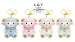 5-inch Little Lamb Plush Keychains - 12/pk 20bx/cs image 1