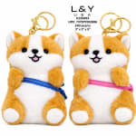 Corgi Plushie Keychains - 12/pk 20bx/cs image 1