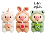 Adorable Hooded Pig Plush 16" - 1/pk 24bx/cs image 1