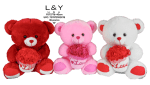 I Love You" Romantic Bear Plushie 40cm 16" - 12/pk 3bx/cs image 1
