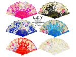 Hand Fan - 12/pk 50bx/cs image 1