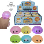 Squishy Dumbling image 2