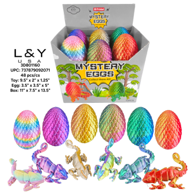 3D Printed Mystery Chameleon Eggs - 12/pk 4bx/cs cs.48