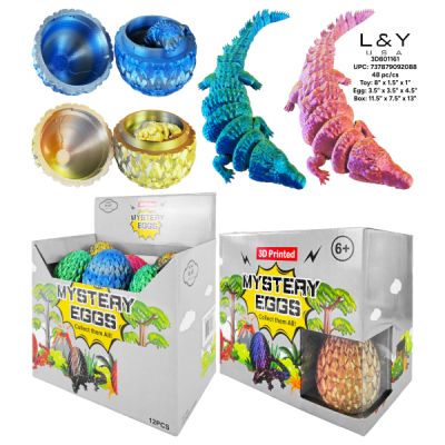 3D Printed Alligators & Eggs - 12/pk 4bx/cs cs.48