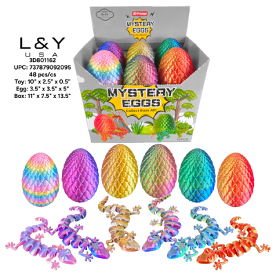 3D Printed Myster Gecko Eggs - 12/pk 4bx/cs cs.48