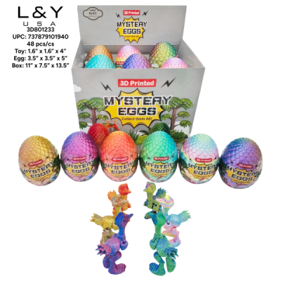 3D Printed Mystery Ostrich Eggs - 6/pk 12bx/cs cs.72