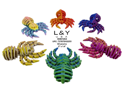 3D Printed Skeleton Spider - 12/pk 5bx/cs cs.60